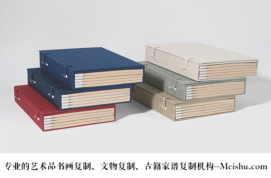 张家川-哪家艺术品复制打印宣纸性价比高