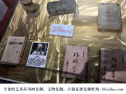 张家川-哪家古代书法复制打印更专业？
